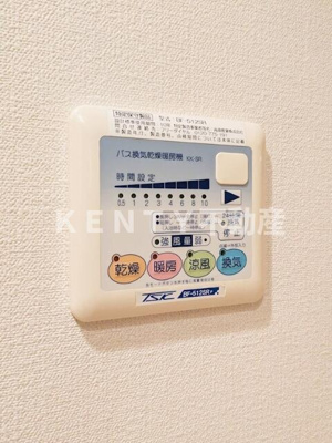 【設備】 | メインステージ西蒲田