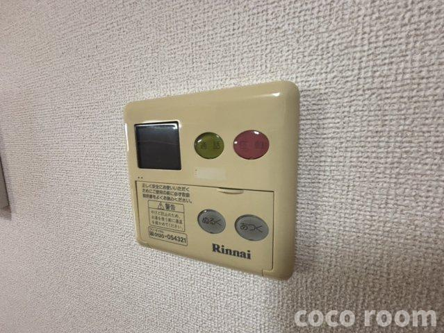 ジュネス小石川Ｃの設備