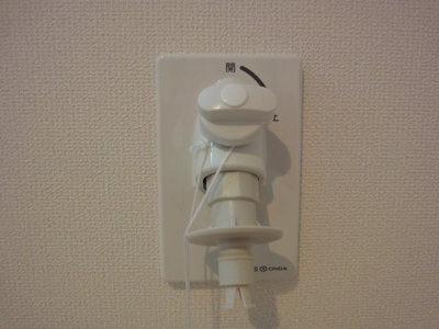 【設備】 | グランツ | 洗濯機用水栓