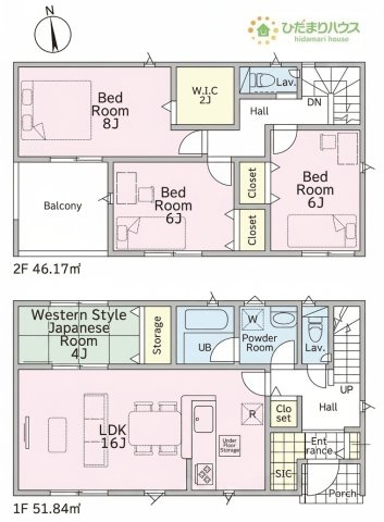 【間取り】 | 土浦市天川第4　新築戸建 | ご家族を身近に感じられる対面キッチン☆