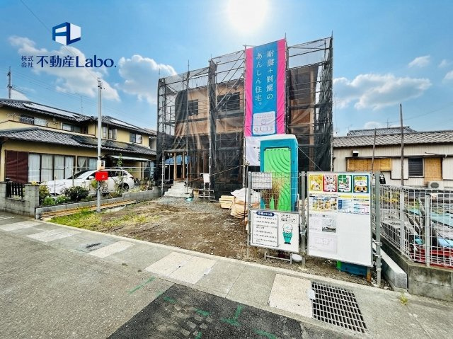 クレイドルガーデン　駿河区広野第10　　全1棟