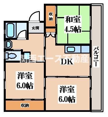 【間取り】 | ビレッジハウス旭ヶ丘