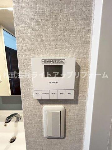 アーバネックス神戸水木通の設備