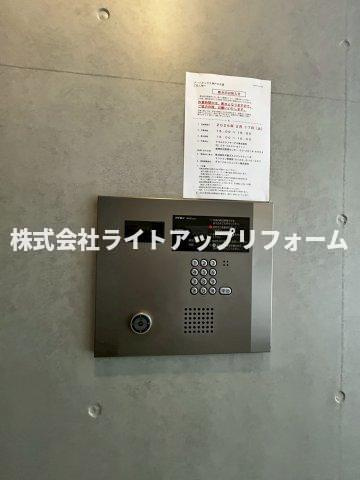 アーバネックス神戸水木通のセキュリティ