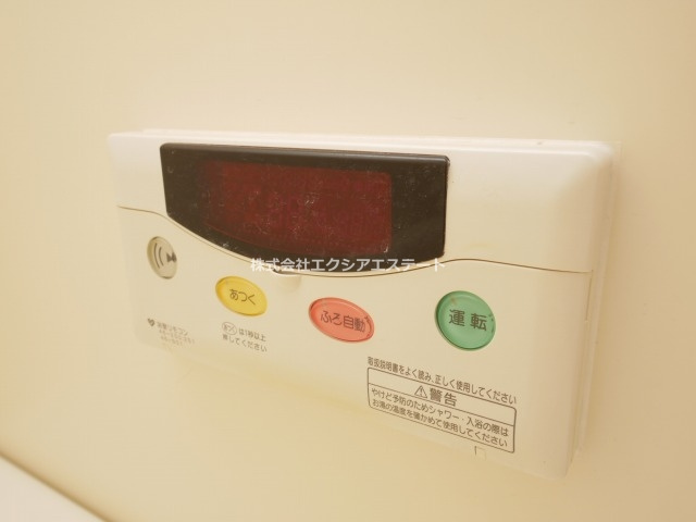 グランディール阪南町の設備