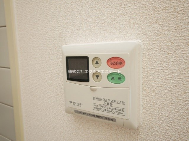 グランディール阪南町の設備