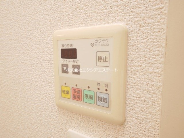グランディール阪南町の設備