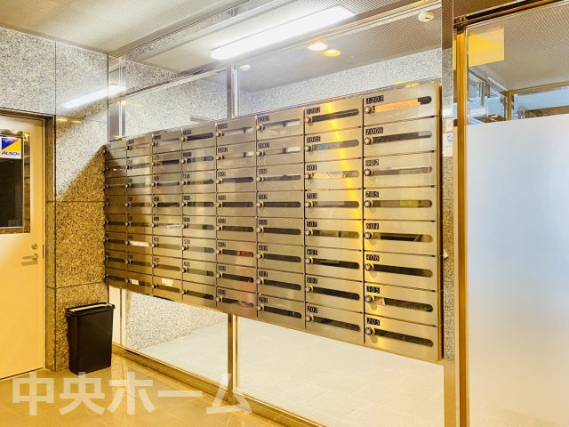 クレッセンコート浅草の設備|メールコーナー