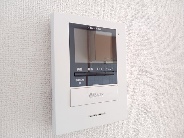 サンライト・ヴィラⅠのセキュリティ