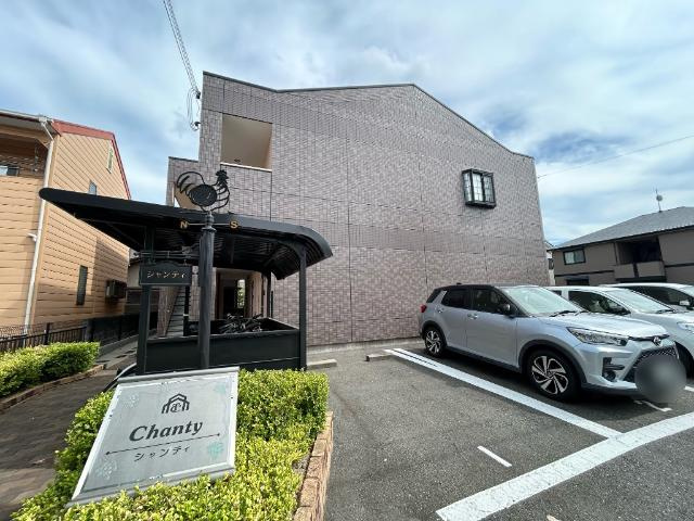 シャンティの外観|外観写真（昼）