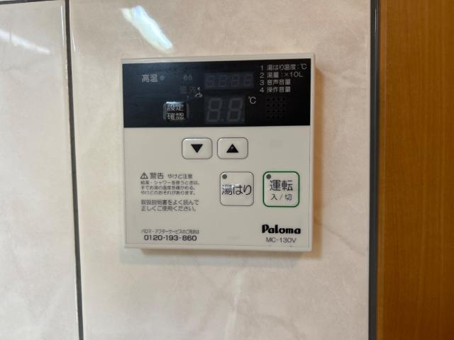 シャンティの設備|室内設備