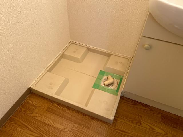 シャンティのその他|洗濯機置場
