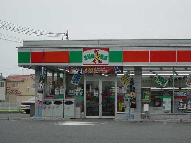 シャンティの周辺|コンビニサンクスまで370ｍ