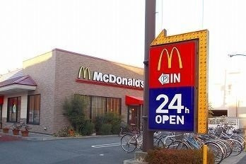 ｓｔｉｌｌ　Ⅱの周辺|マクドナルドまで950m