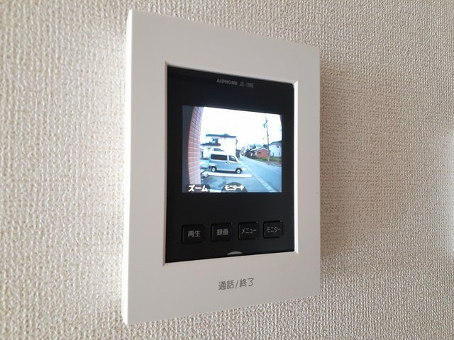 エステ・スールのセキュリティ