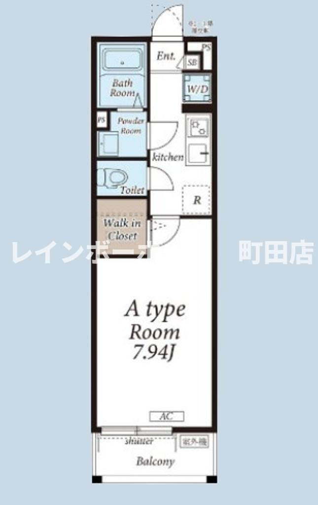 グレイス大和※初期費用分割後払いサービス利用可能の間取り