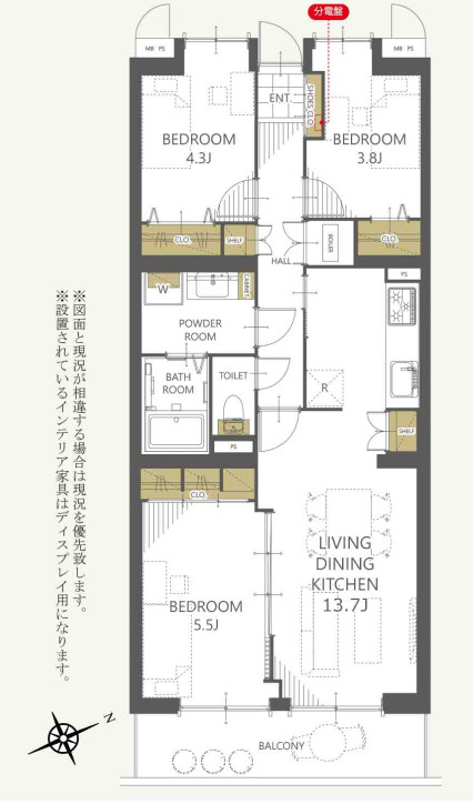 ライオンズマンション川越　中古マンションの間取り