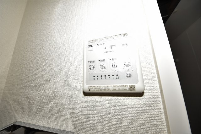 エスリード大阪ドームシティ