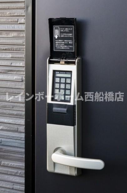 La verita薬園台のその他