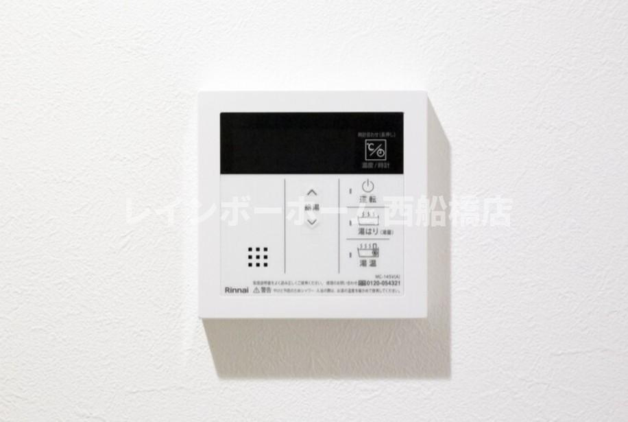 La verita薬園台のその他