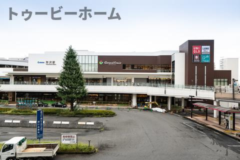 エスパシオA棟の周辺