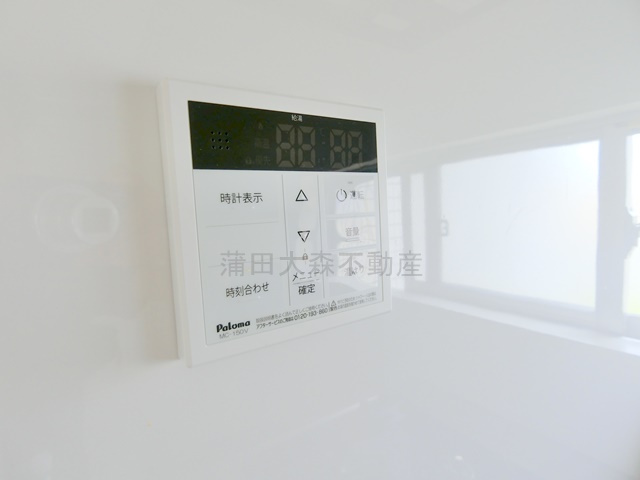 椎橋ハイツの設備