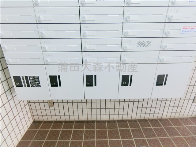 椎橋ハイツのその他共用部分|宅配BOX