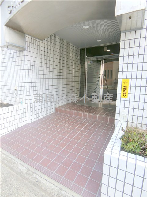 椎橋ハイツの外観