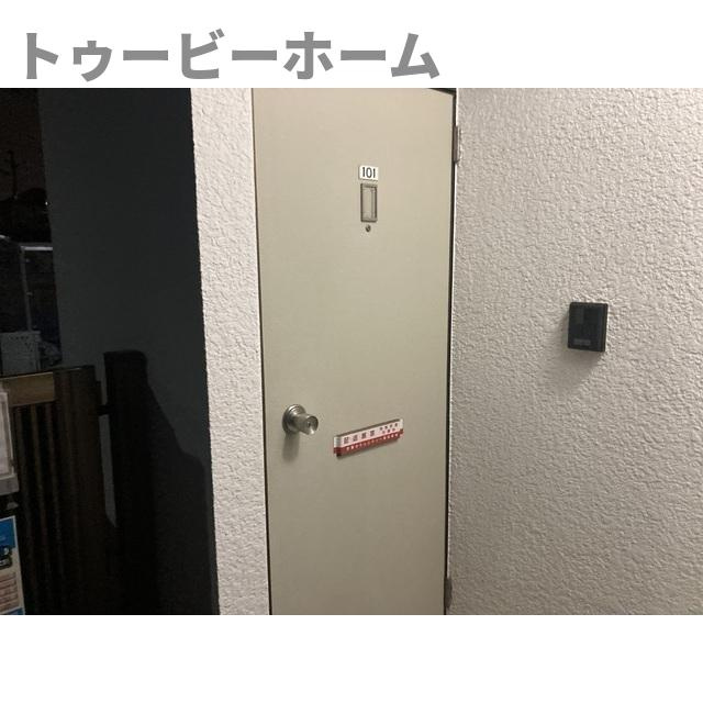 サンクリアの玄関|収納もある玄関です