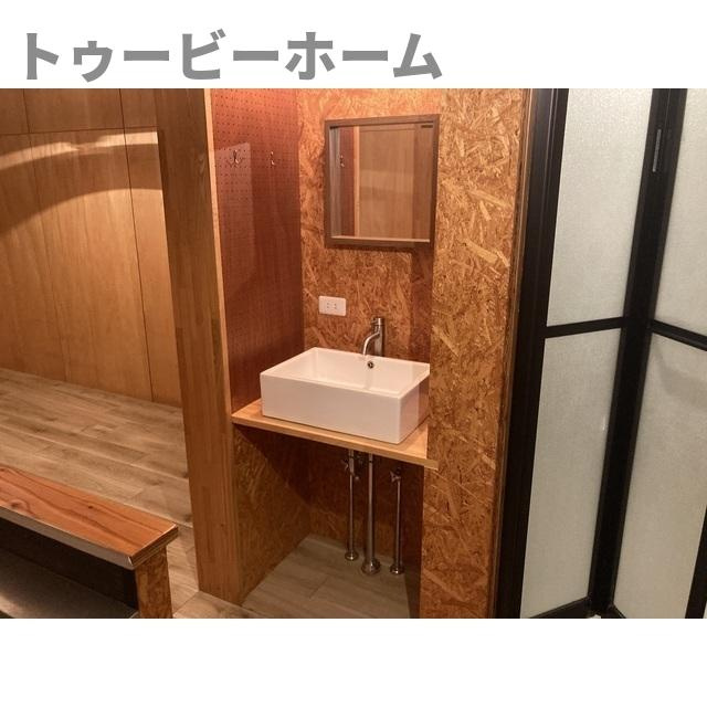 サンクリアの洗面所|ゆったりとスペースのある洗面所