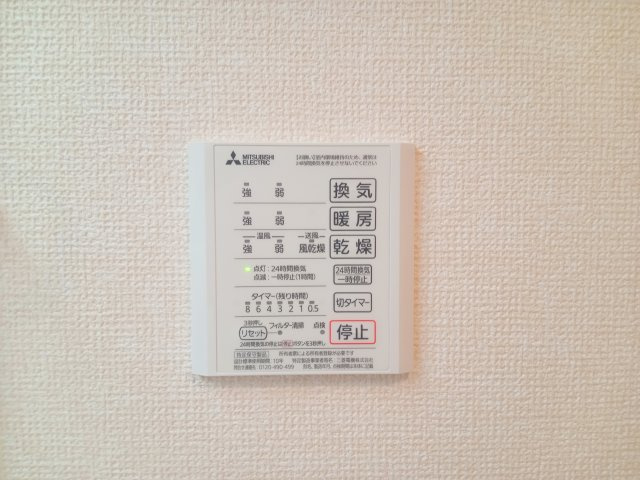 川崎市多摩区長尾１丁目のアパートの設備