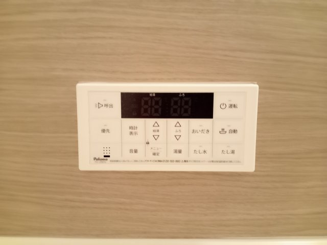 川崎市多摩区長尾１丁目のアパートの設備