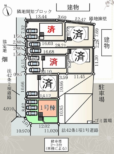 【区画図】 | 【仲介手数料０円】綾瀬市早川第6　新築一戸建て　全6棟　1号棟 | 綾瀬市早川第6　新築一戸建て　1号棟