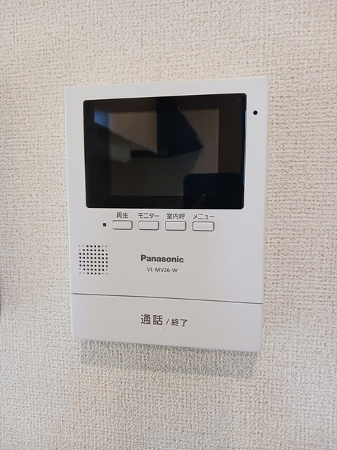 プラシードⅢのセキュリティ