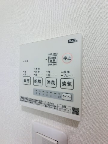 Ch・Bruの設備