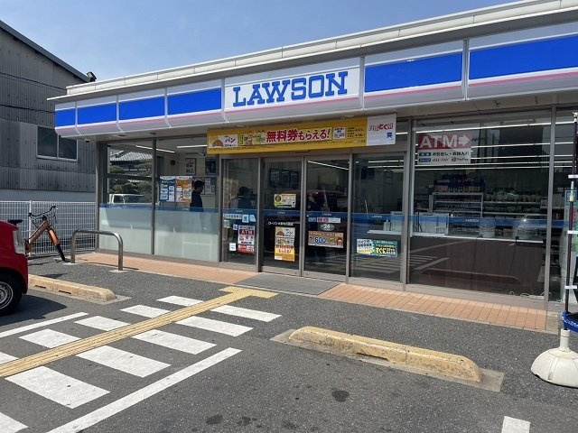パラドールの周辺|ローソン寺川西店様まで400m