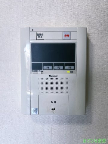 【セキュリティ】 | ベルシモンズ大阪港