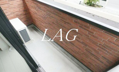 【バルコニー】 | ベイルーム中山 | バルコニーです。