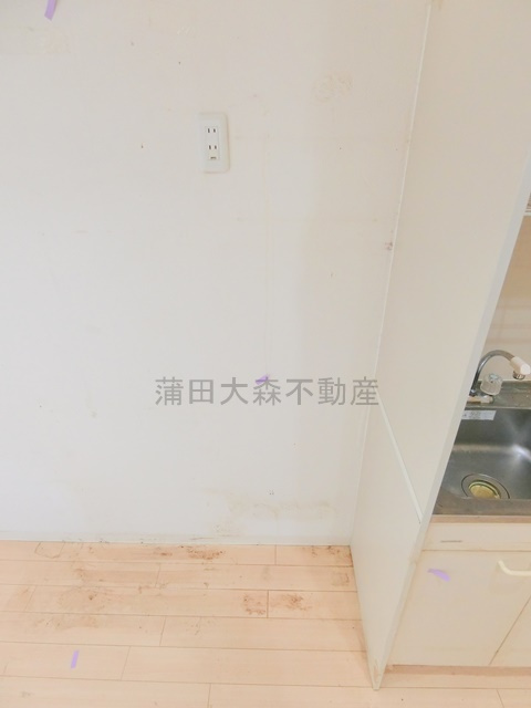 フォレスト大森のキッチン|冷蔵庫置き場