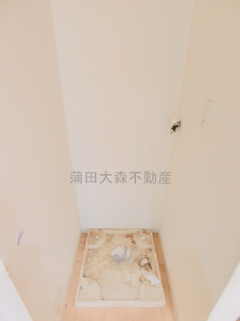 フォレスト大森の設備|洗濯機置き場
