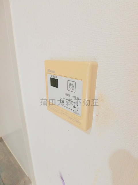 フォレスト大森の設備