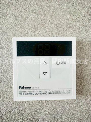 【設備】 | ラフィーネ石川町