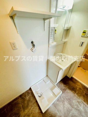 【その他】 | ラフィーネ石川町