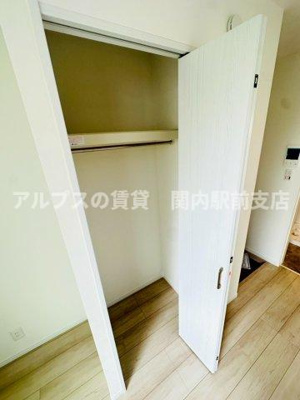 【収納】 | ラフィーネ石川町