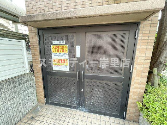 ラフィーネ北島のその他共用部分