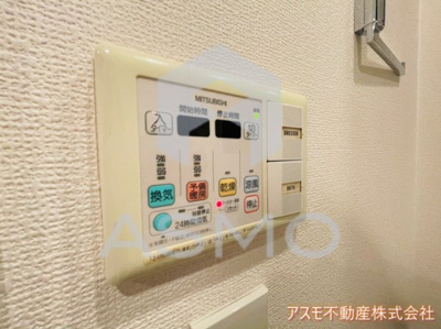 【設備】 | パウゼ堺筋