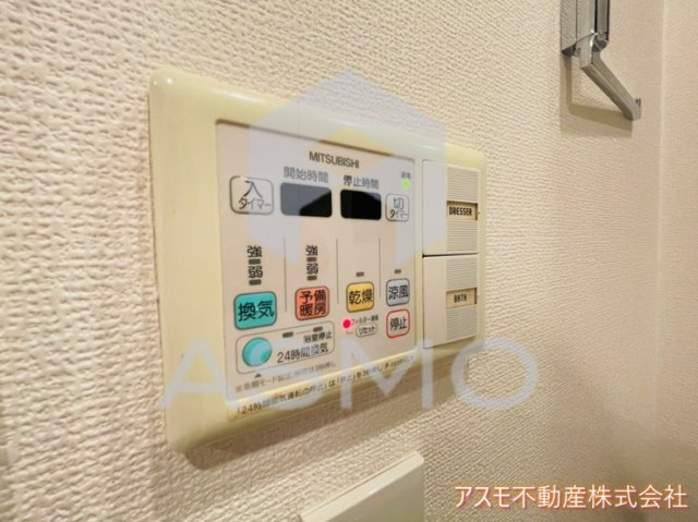 【設備】 | パウゼ堺筋
