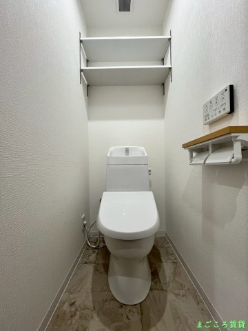 【トイレ】 | 大正メゾン