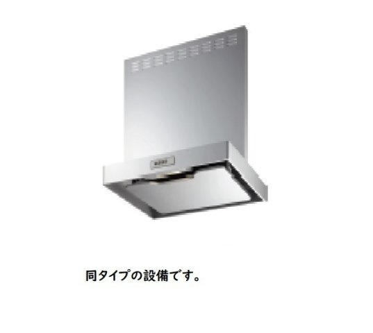 パラドールのその他