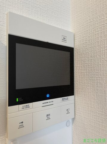 【セキュリティ】 | エイペックス松屋町ヴァンデュール